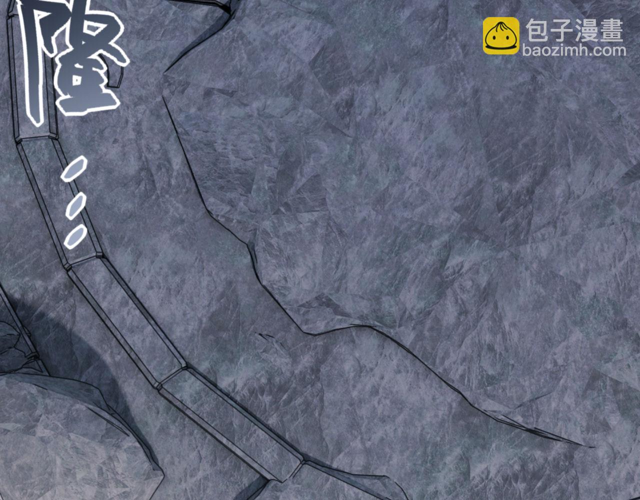 第69话 圣子怜悯众生(1/4)-第69话