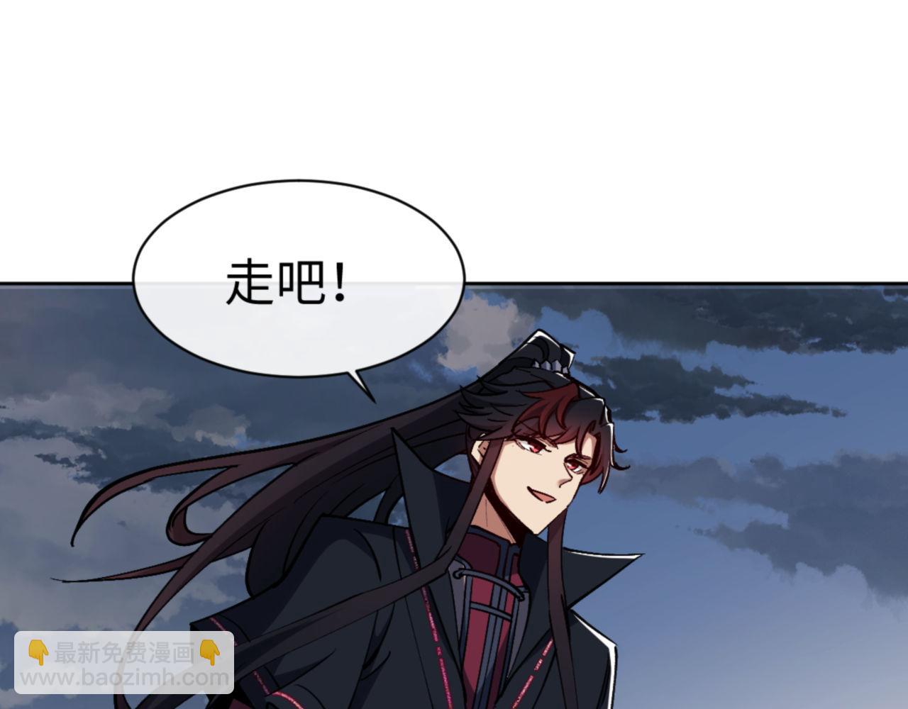 第69话 圣子怜悯众生(1/4)-第69话