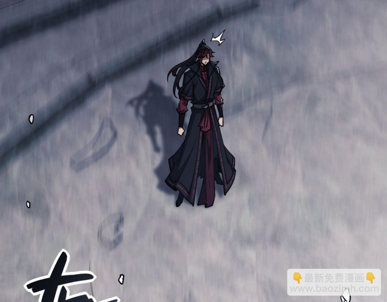 师尊：这个冲师逆徒才不是圣子 - 第69话 圣子怜悯众生(1/4) - 5