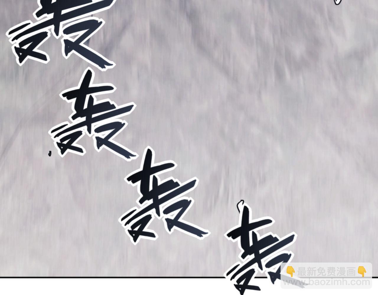 第69话 圣子怜悯众生(1/4)-第69话