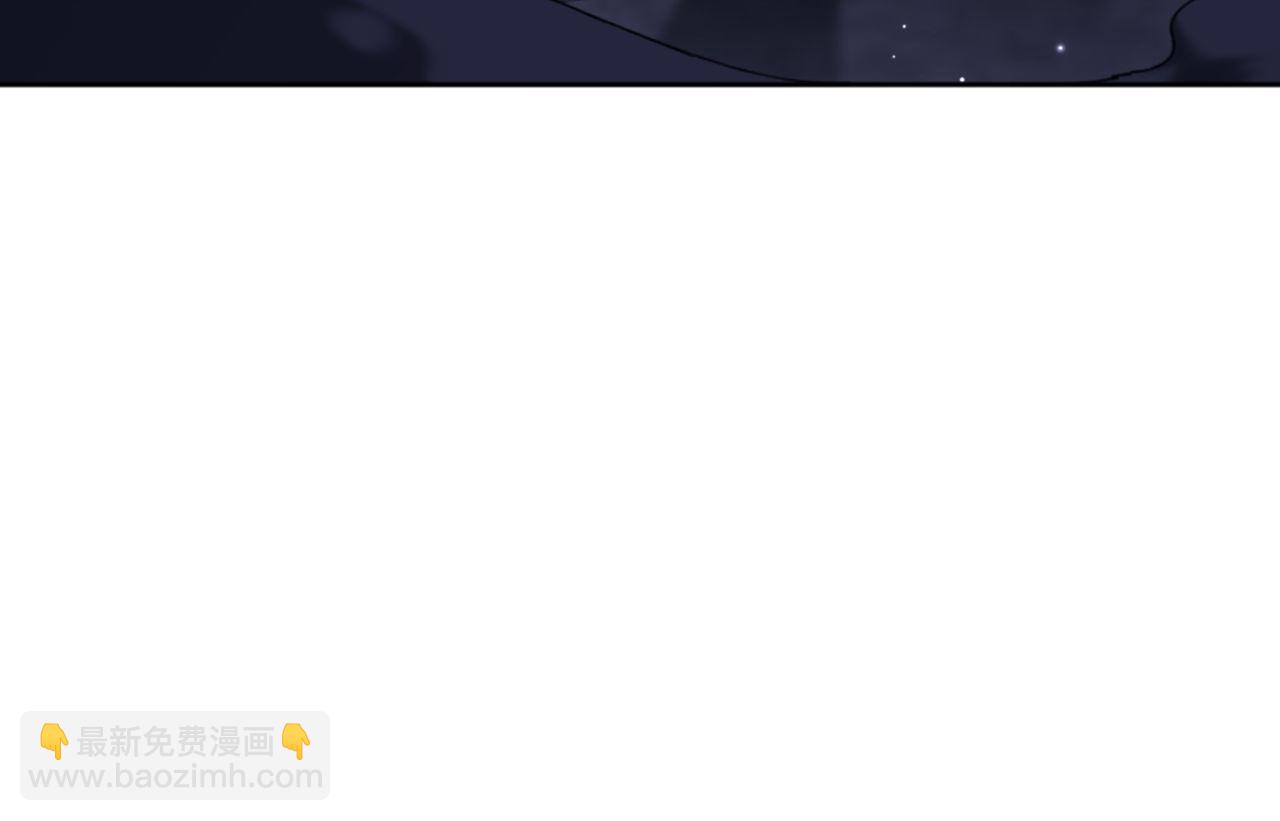 第69话 圣子怜悯众生(1/4)-第69话