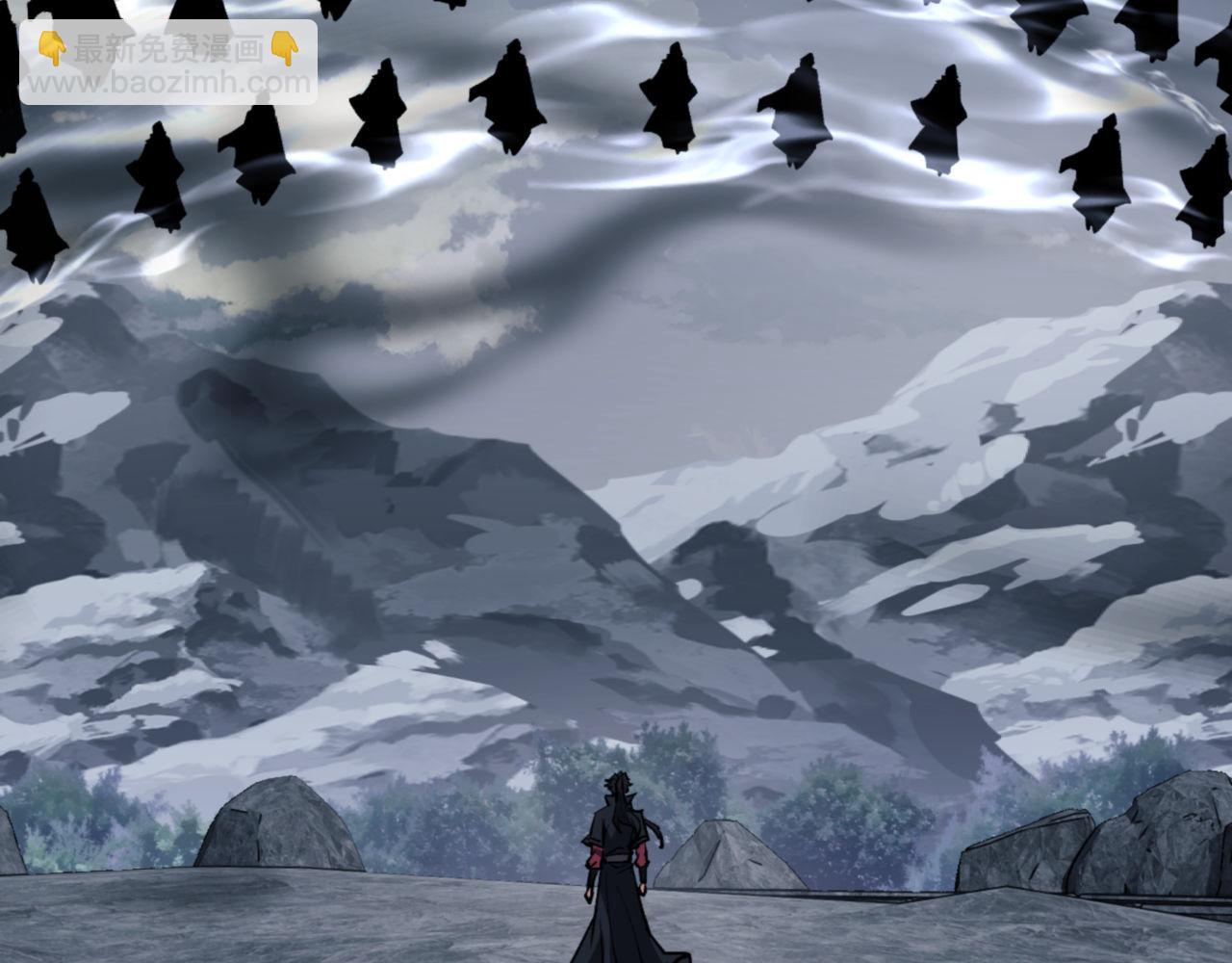 第69话 圣子怜悯众生(1/4)-第69话