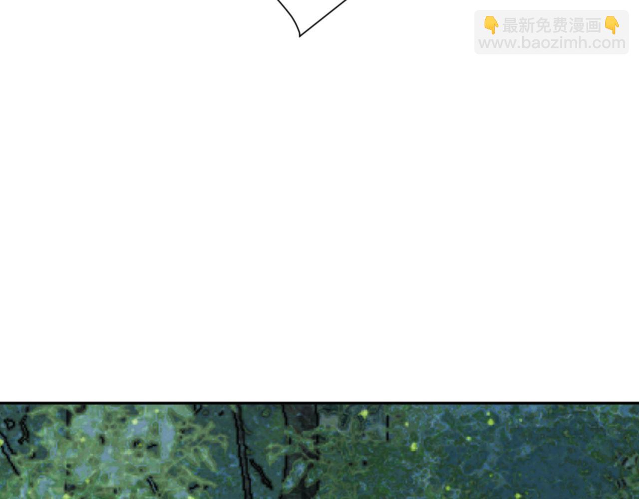 师尊：这个冲师逆徒才不是圣子 - 第69话 圣子怜悯众生(2/4) - 3