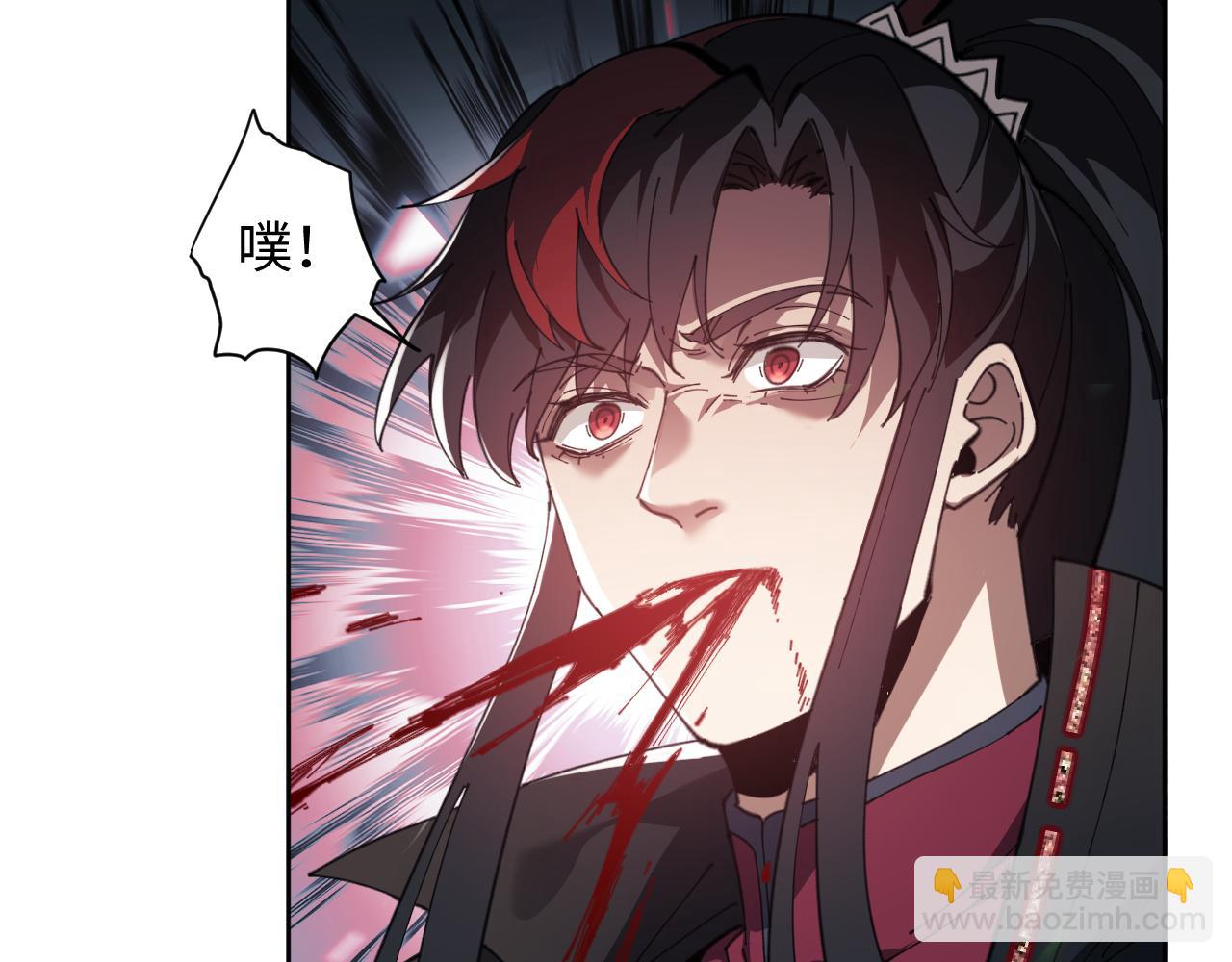 第7话 反派死于话多！(1/3)-第7话