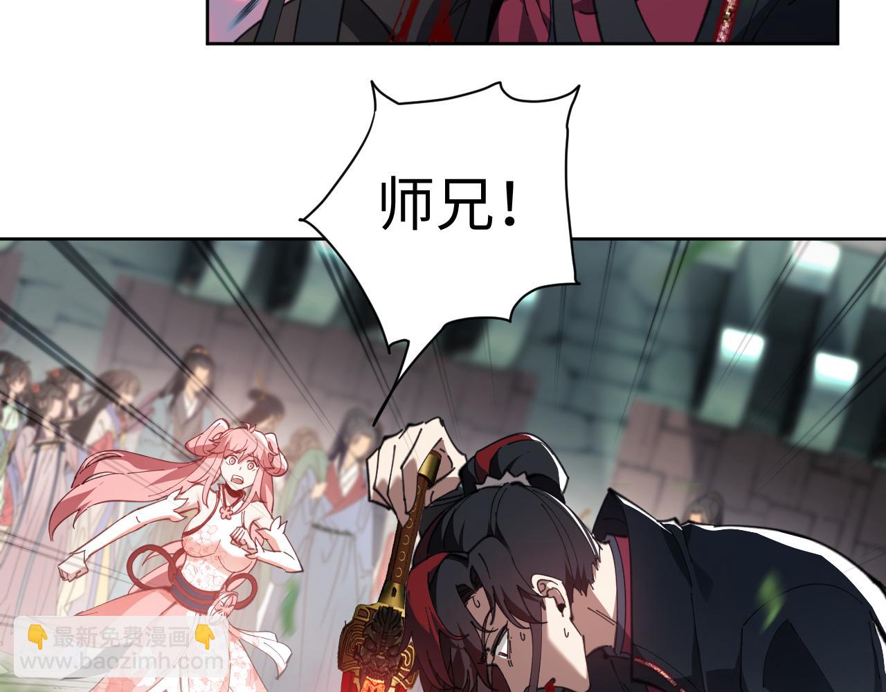 第7话 反派死于话多！(1/3)-第7话