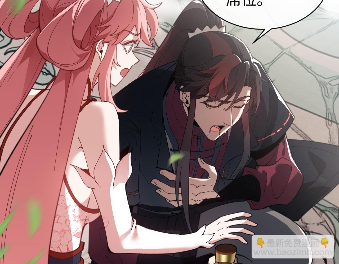 第7话 反派死于话多！(1/3)-第7话