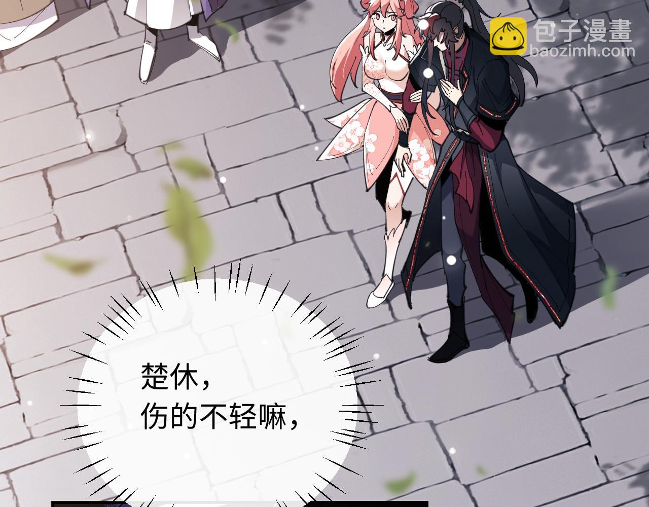 第7话 反派死于话多！(1/3)-第7话