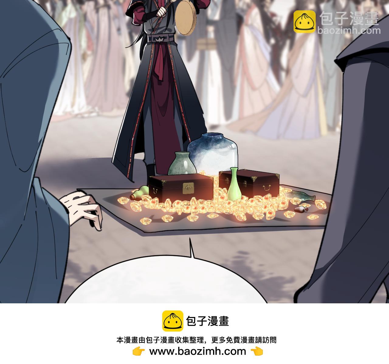 师尊：这个冲师逆徒才不是圣子 - 第7话 反派死于话多！(1/3) - 2