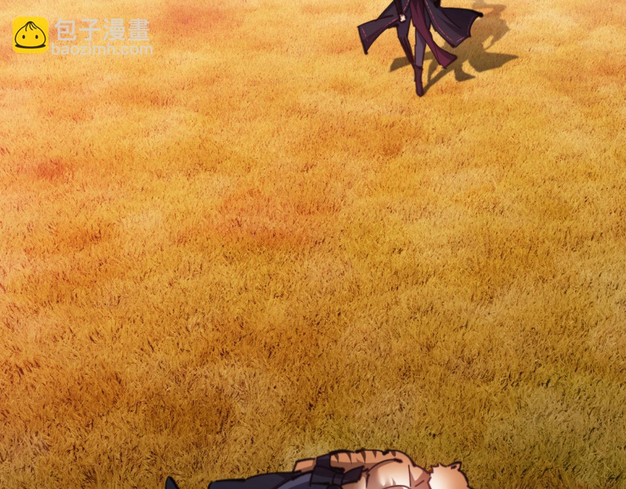 第71话 没完没了虎先锋一家(1/4)-第71话