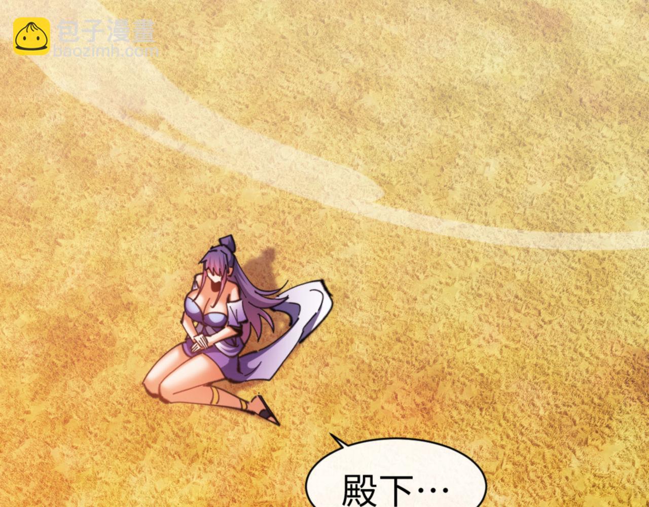 第71话 没完没了虎先锋一家(1/4)-第71话