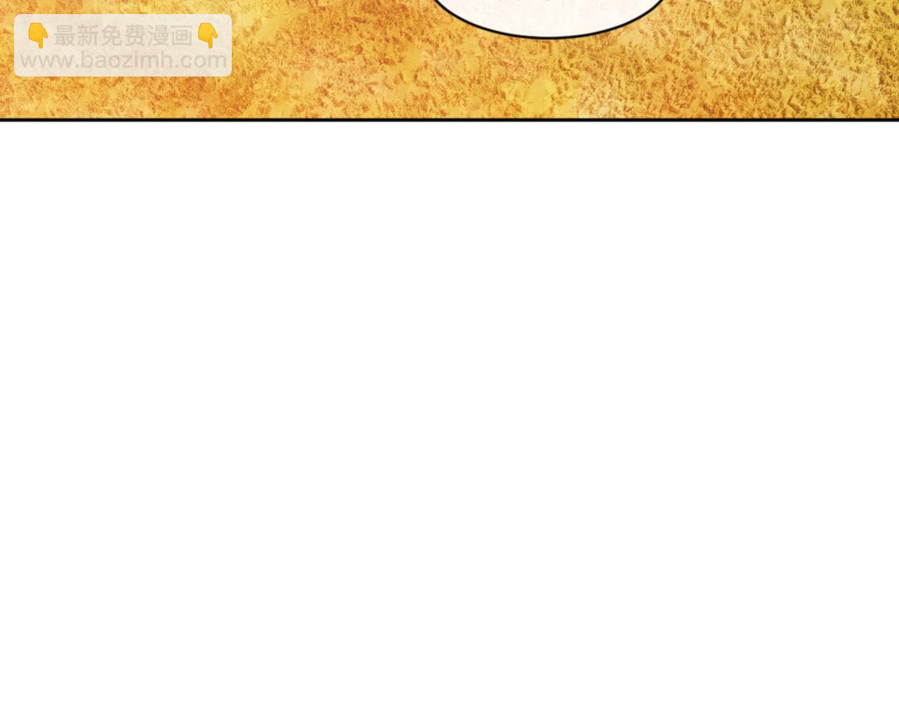 第71话 没完没了虎先锋一家(1/4)-第71话