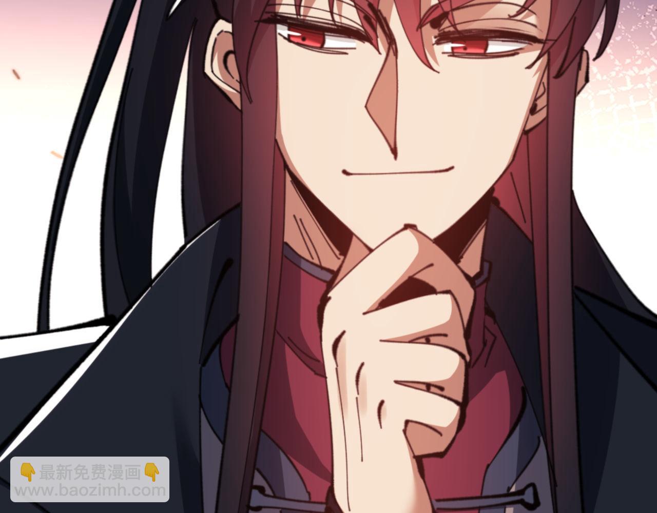 第71话 没完没了虎先锋一家(1/4)-第71话