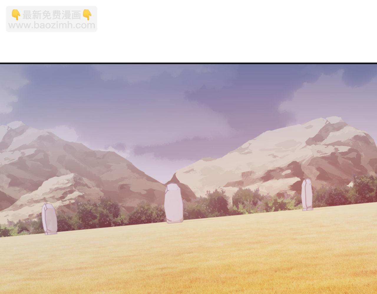 师尊：这个冲师逆徒才不是圣子 - 第71话 没完没了虎先锋一家(1/4) - 2