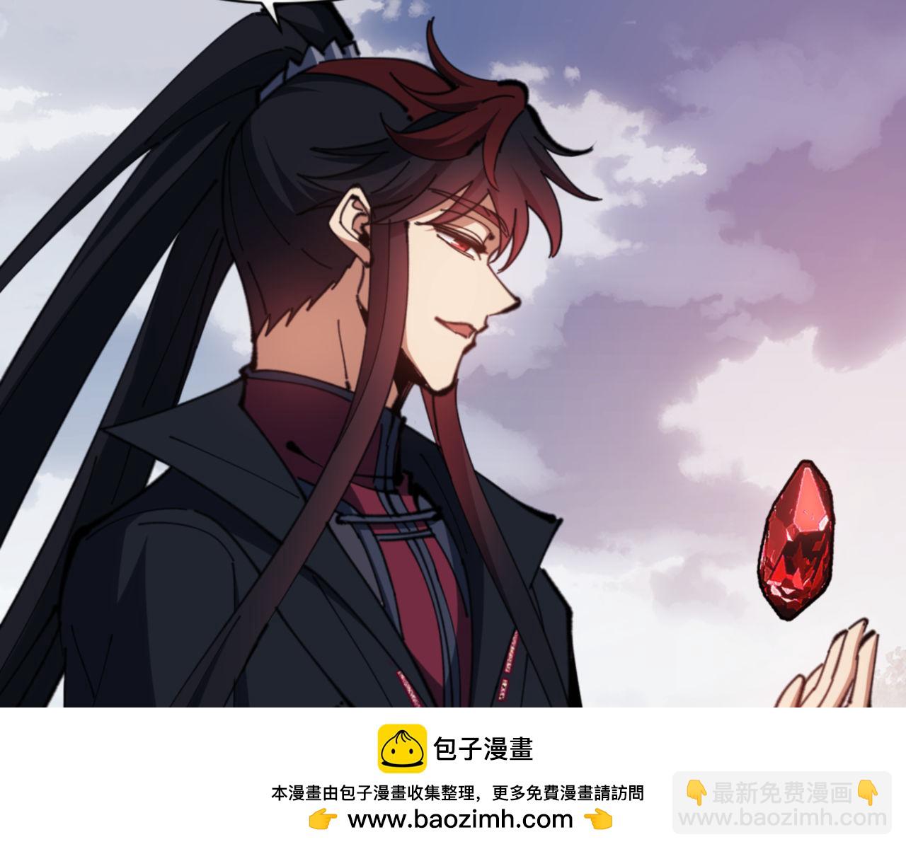 第71话 没完没了虎先锋一家(1/4)-第71话