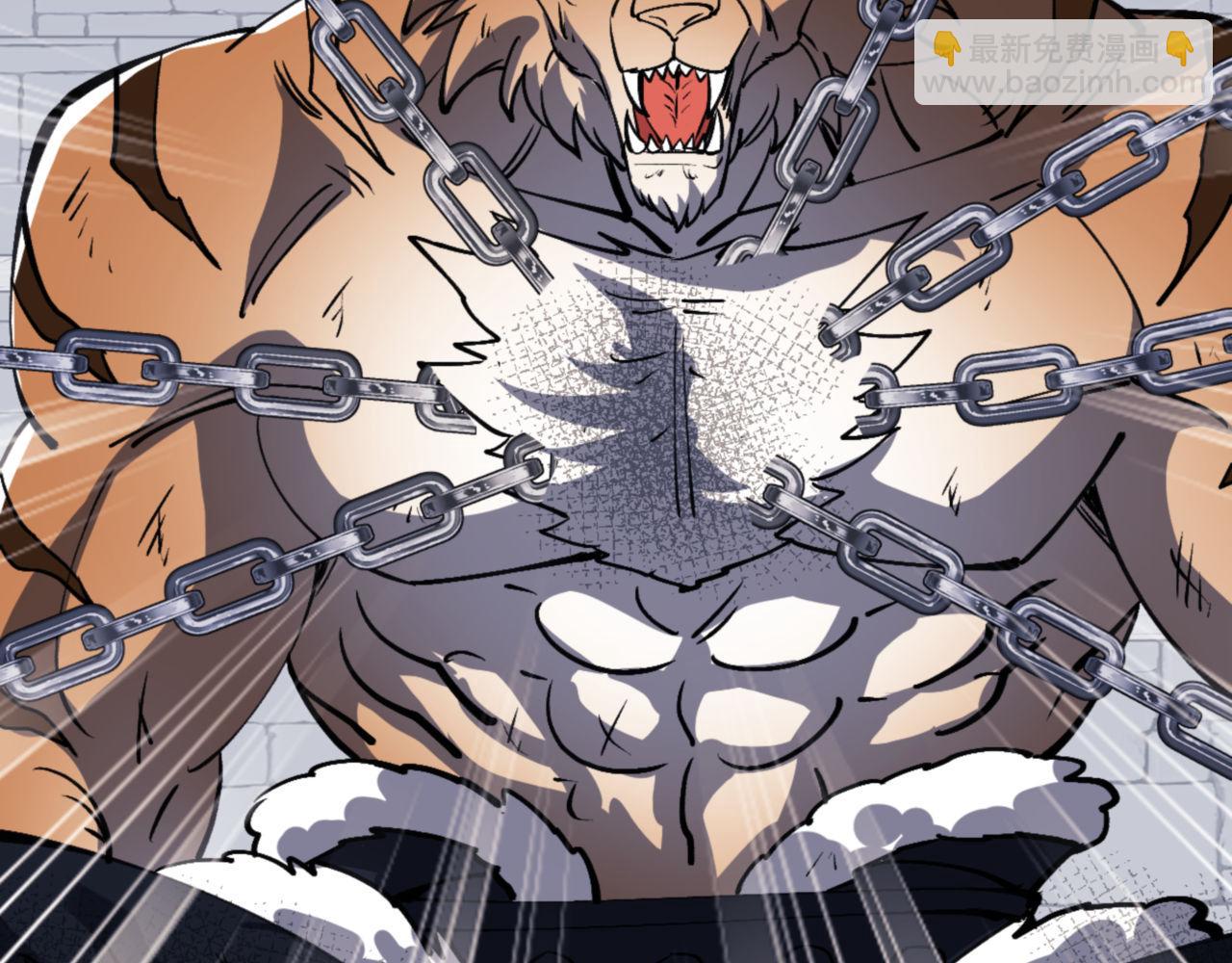 第72话 楚休太快了(1/4)-第73话