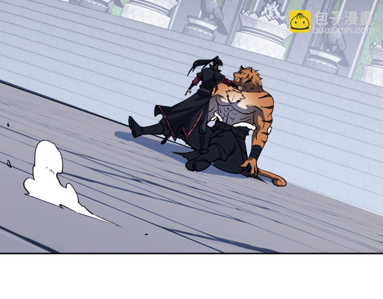 第72话 楚休太快了(1/4)-第73话