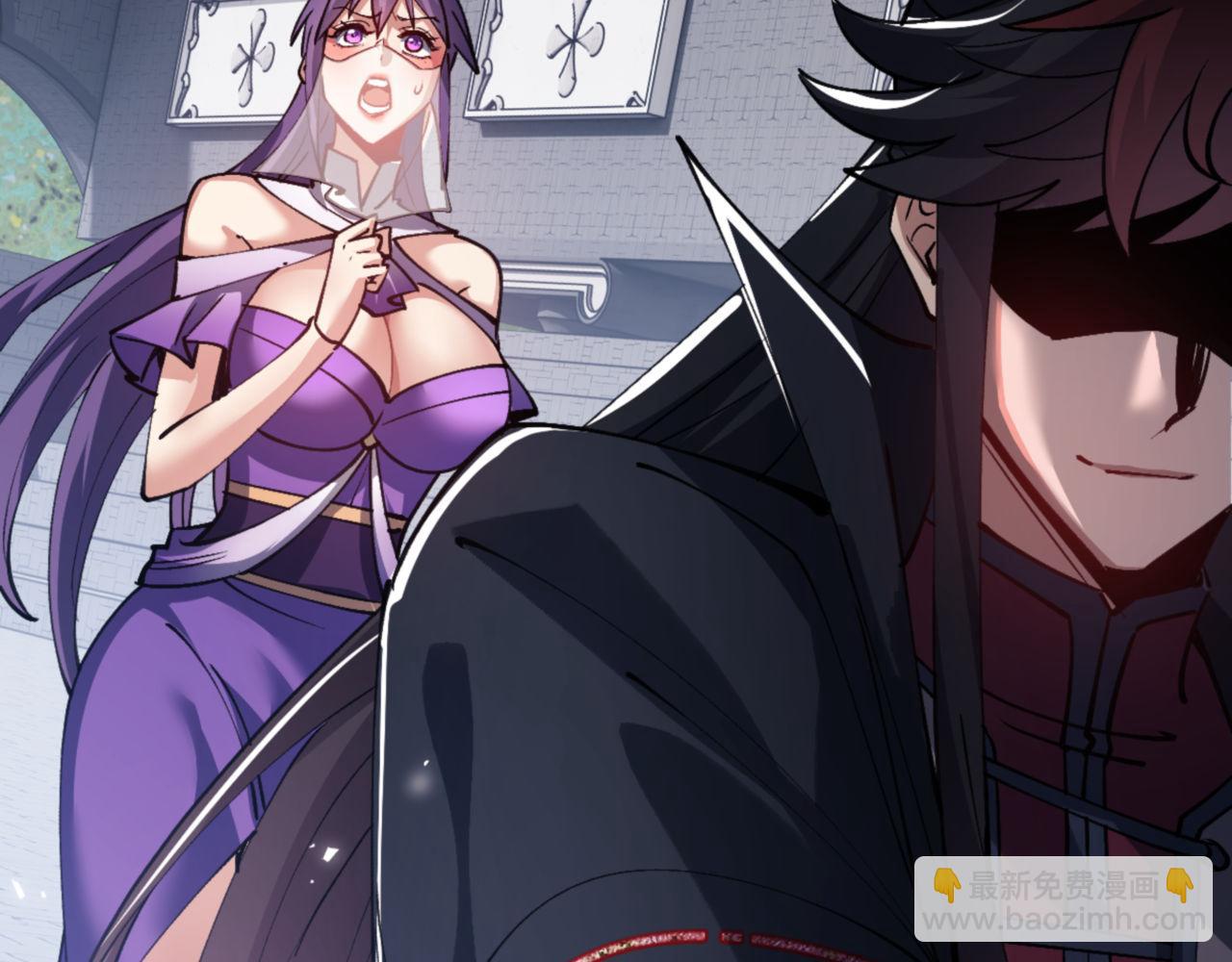 第72话 楚休太快了(1/4)-第73话