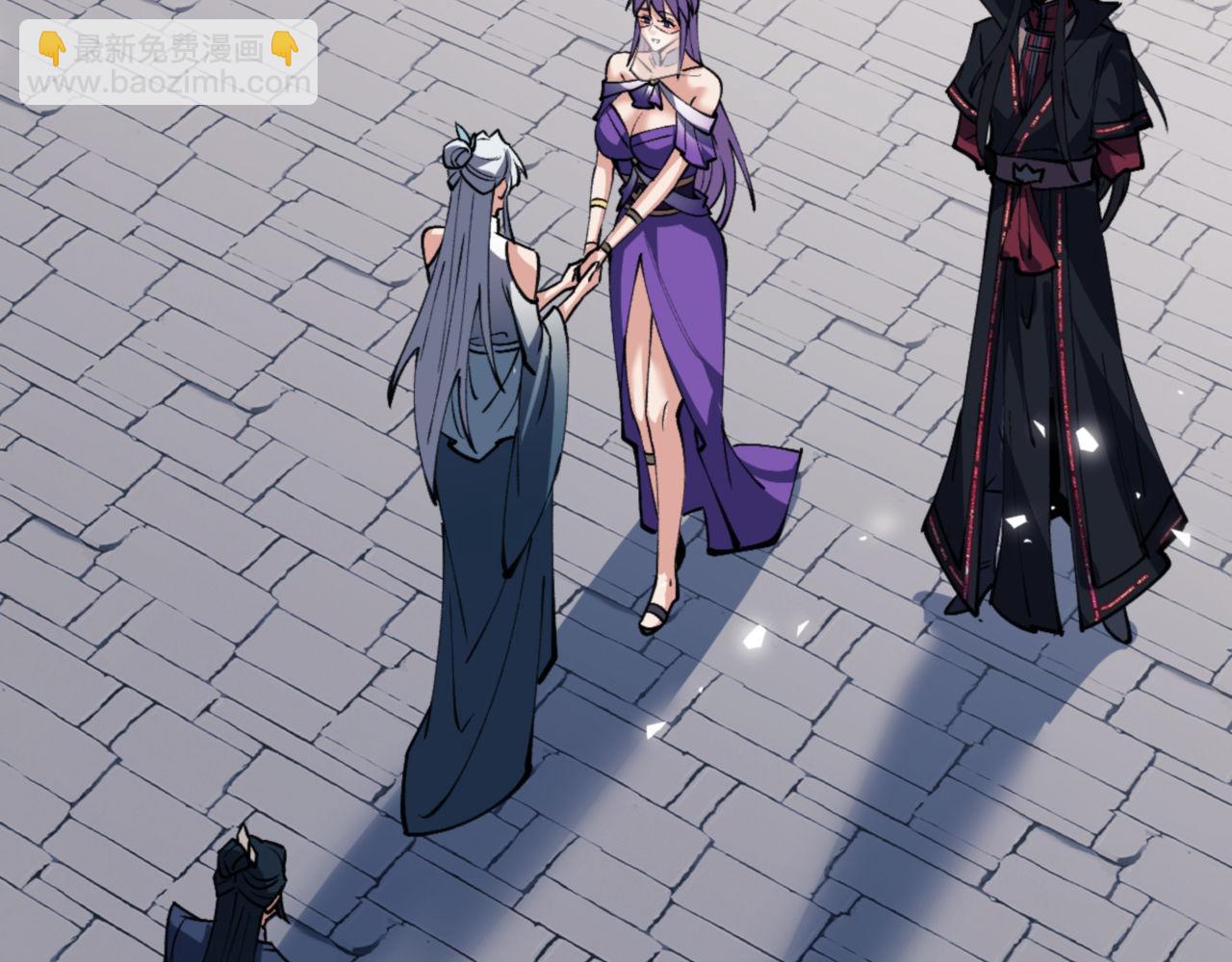 第72话 楚休太快了(1/4)-第73话