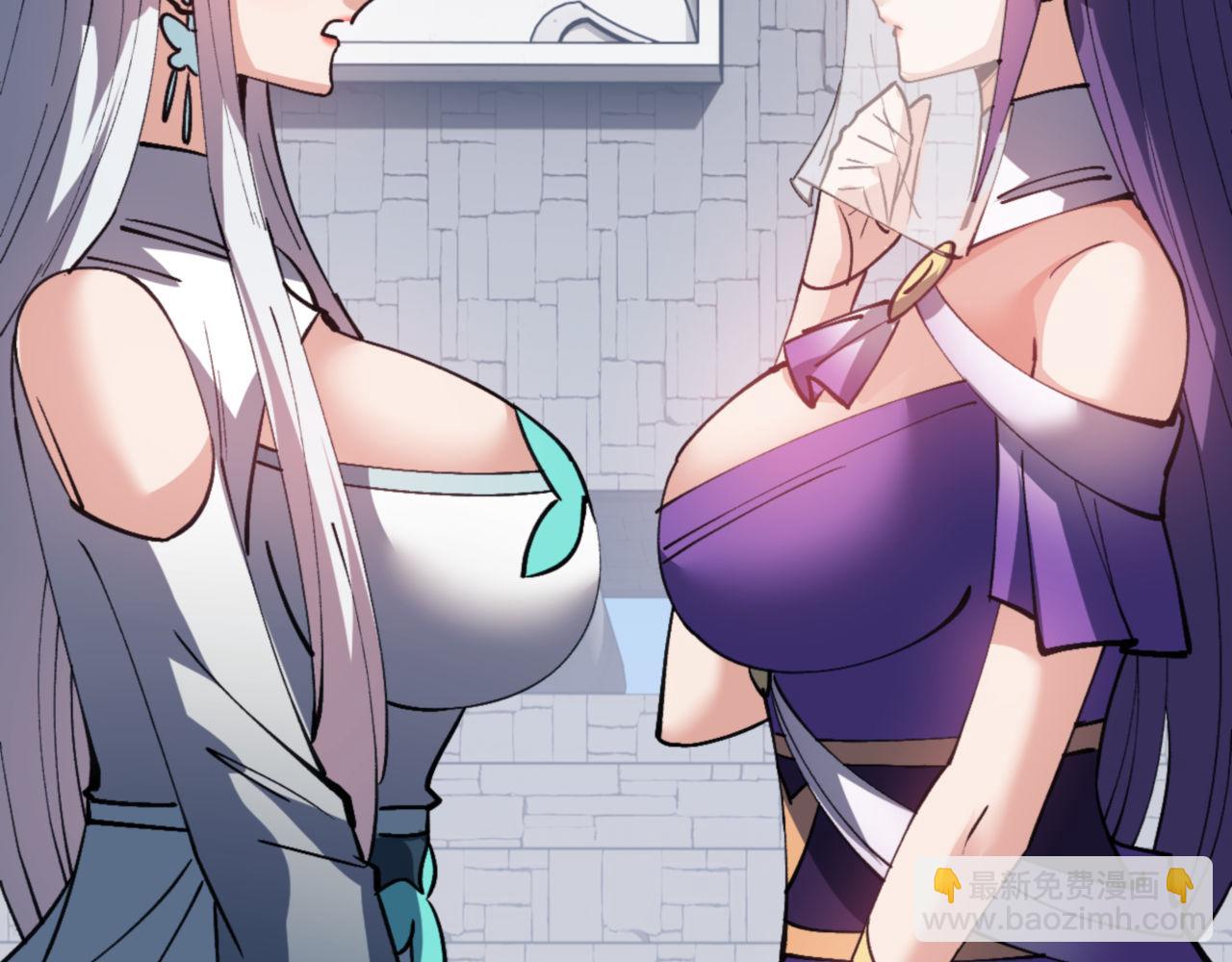 第72话 楚休太快了(1/4)-第73话