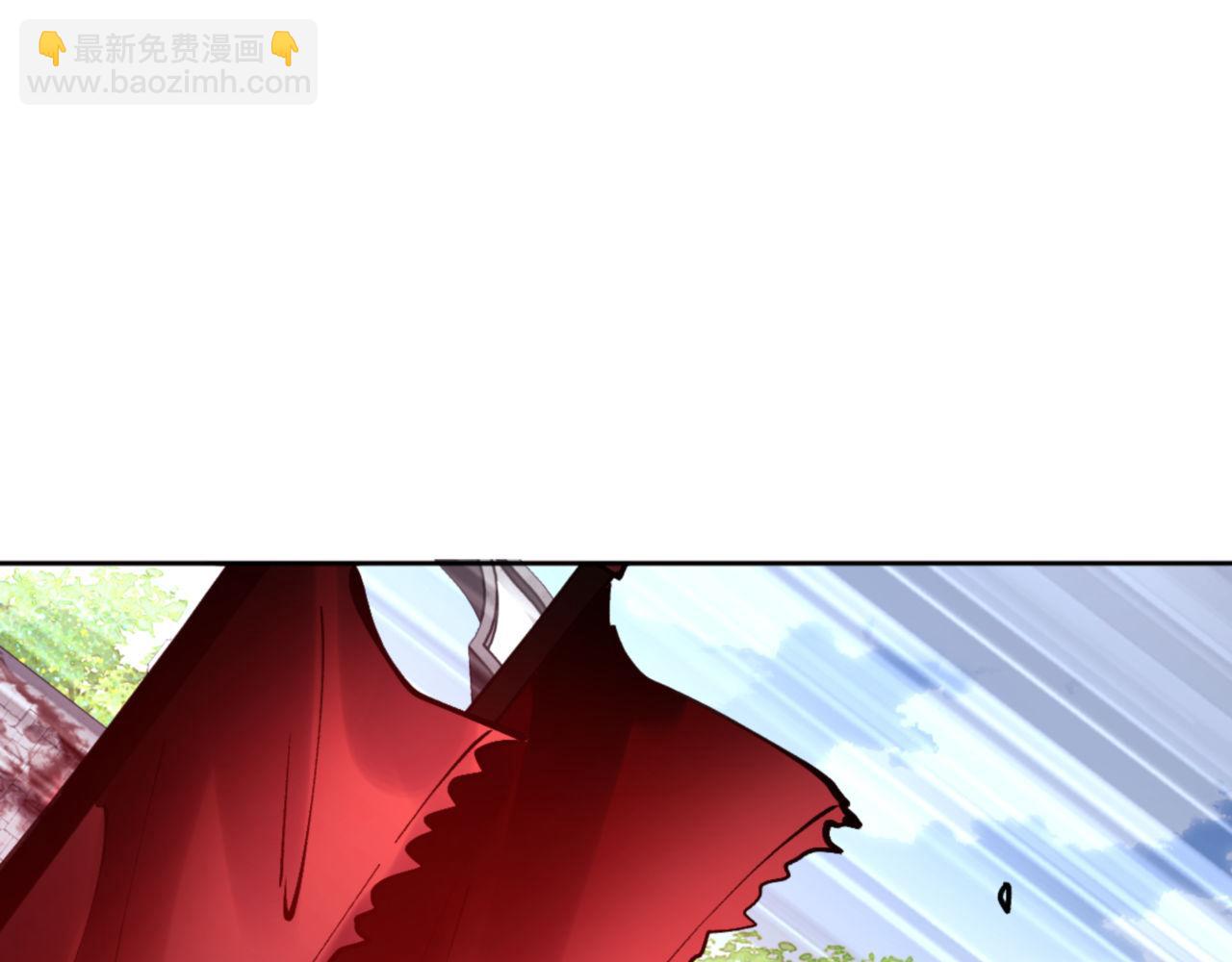 第72话 楚休太快了(1/4)-第73话