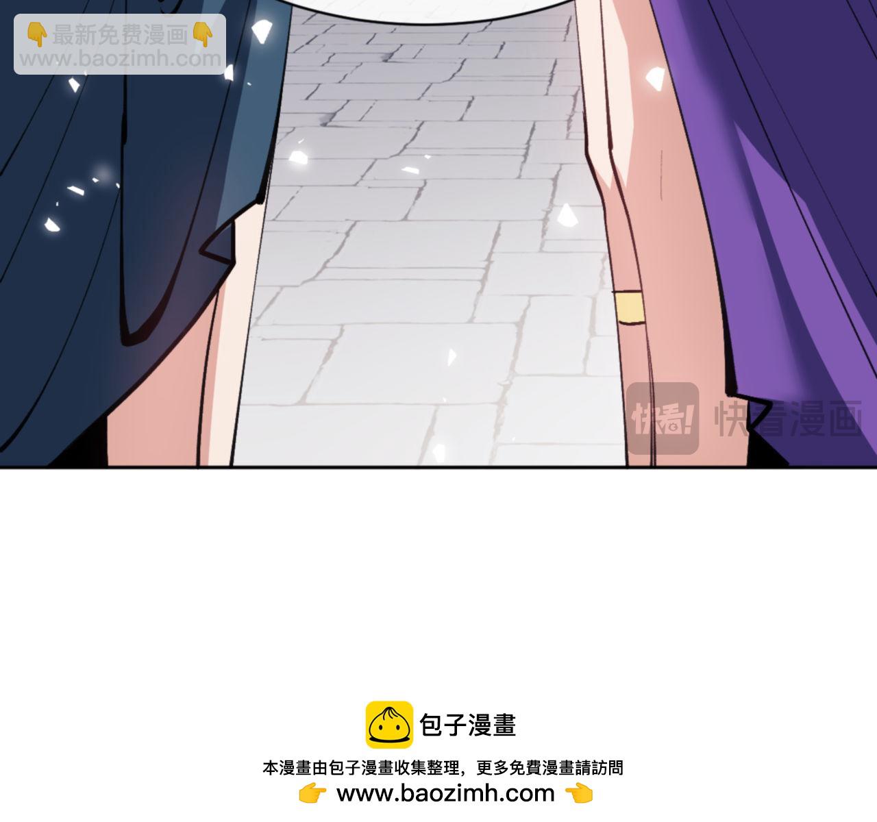 第72话 楚休太快了(1/4)-第73话