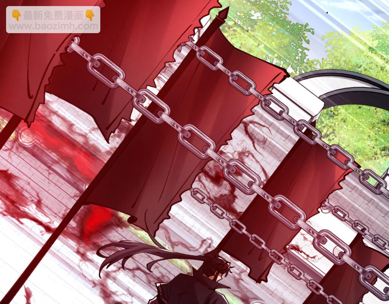 第72话 楚休太快了(1/4)-第73话