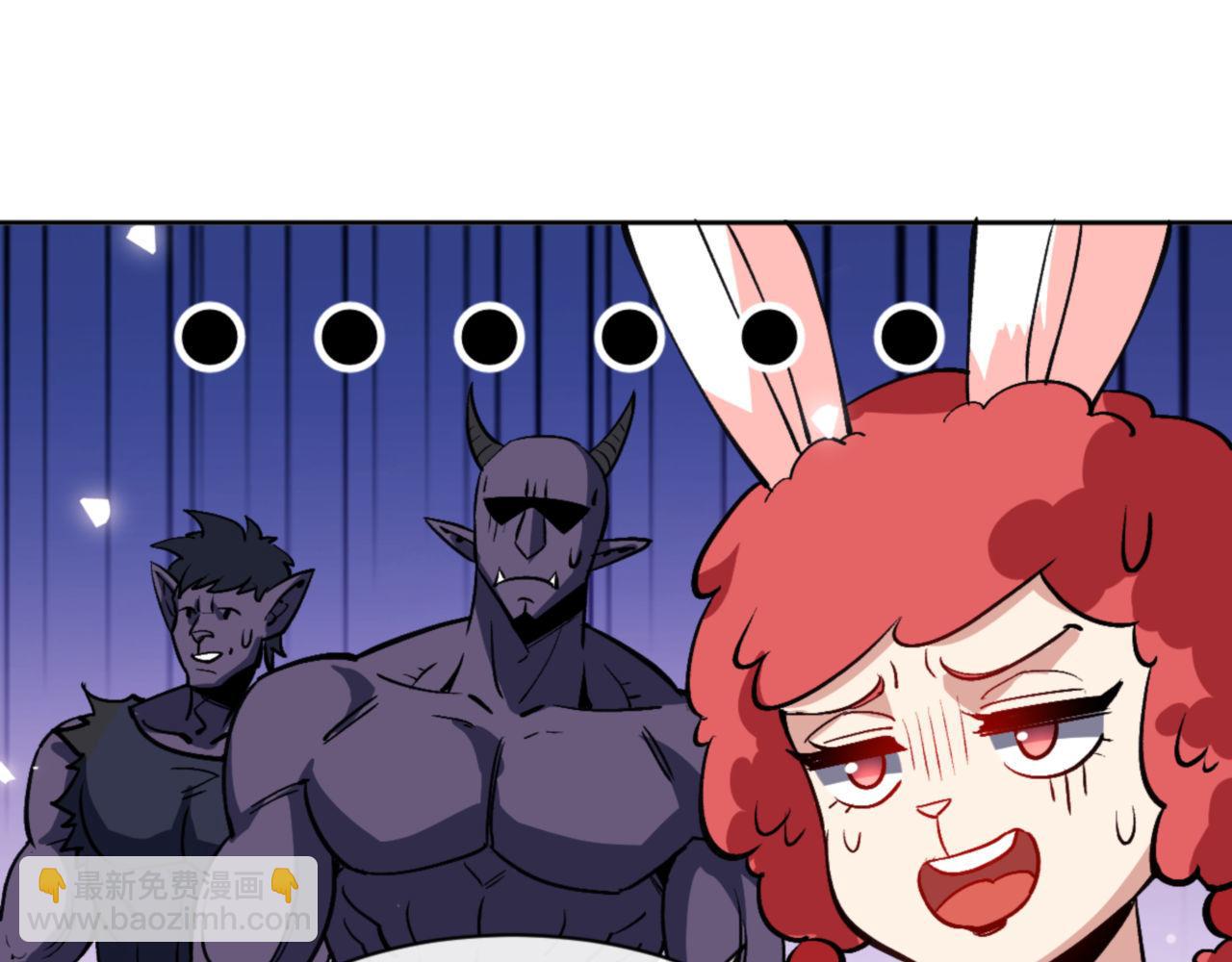 第75话 楚老六太阴损(1/4)-第75话