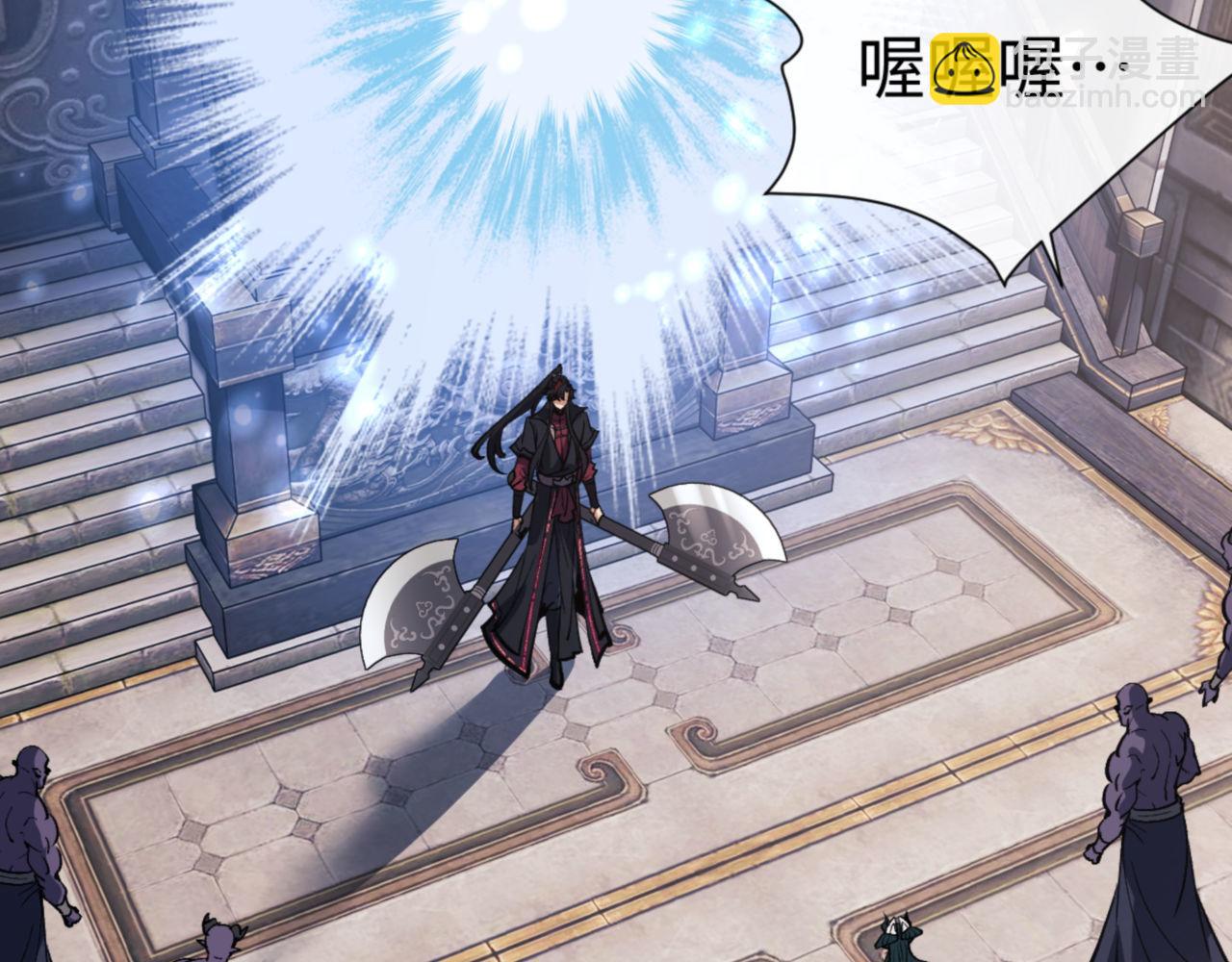 第75话 楚老六太阴损(1/4)-第75话