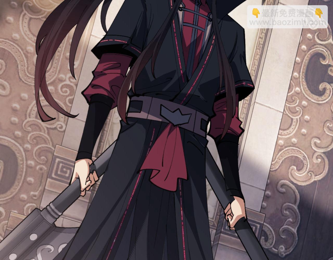 第75话 楚老六太阴损(1/4)-第75话