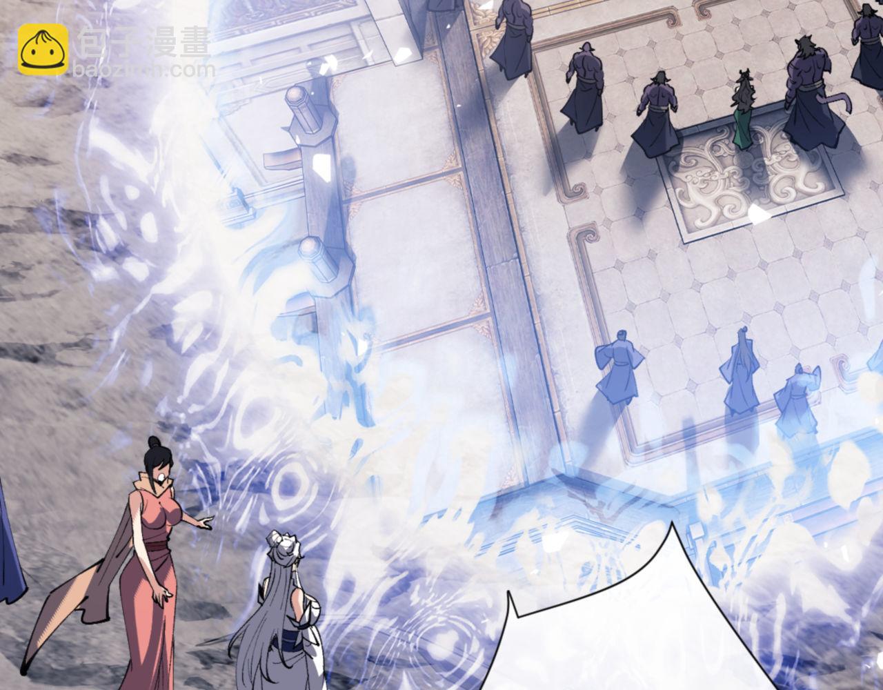 第75话 楚老六太阴损(1/4)-第75话