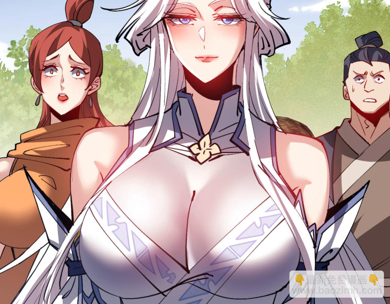 第75话 楚老六太阴损(1/4)-第75话