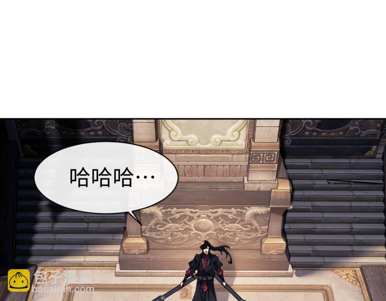 第75话 楚老六太阴损(1/4)-第75话