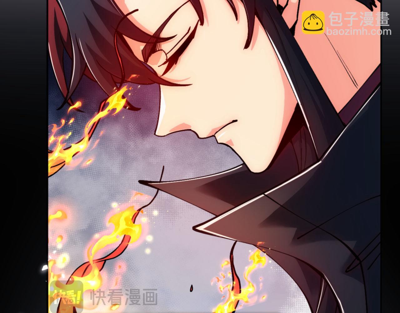 第77话 圣女，我需要补充能量(1/3)-第77话