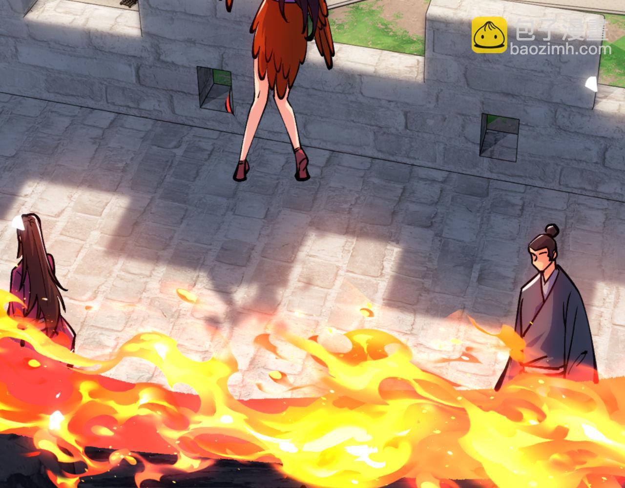 第77话 圣女，我需要补充能量(1/3)-第77话