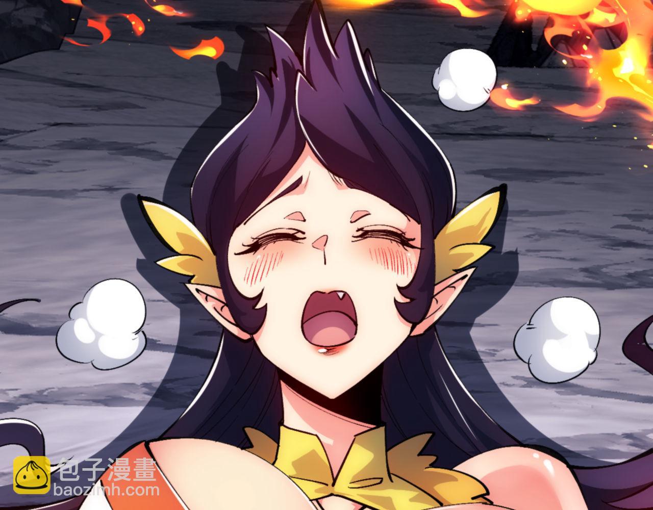 第77话 圣女，我需要补充能量(1/3)-第77话