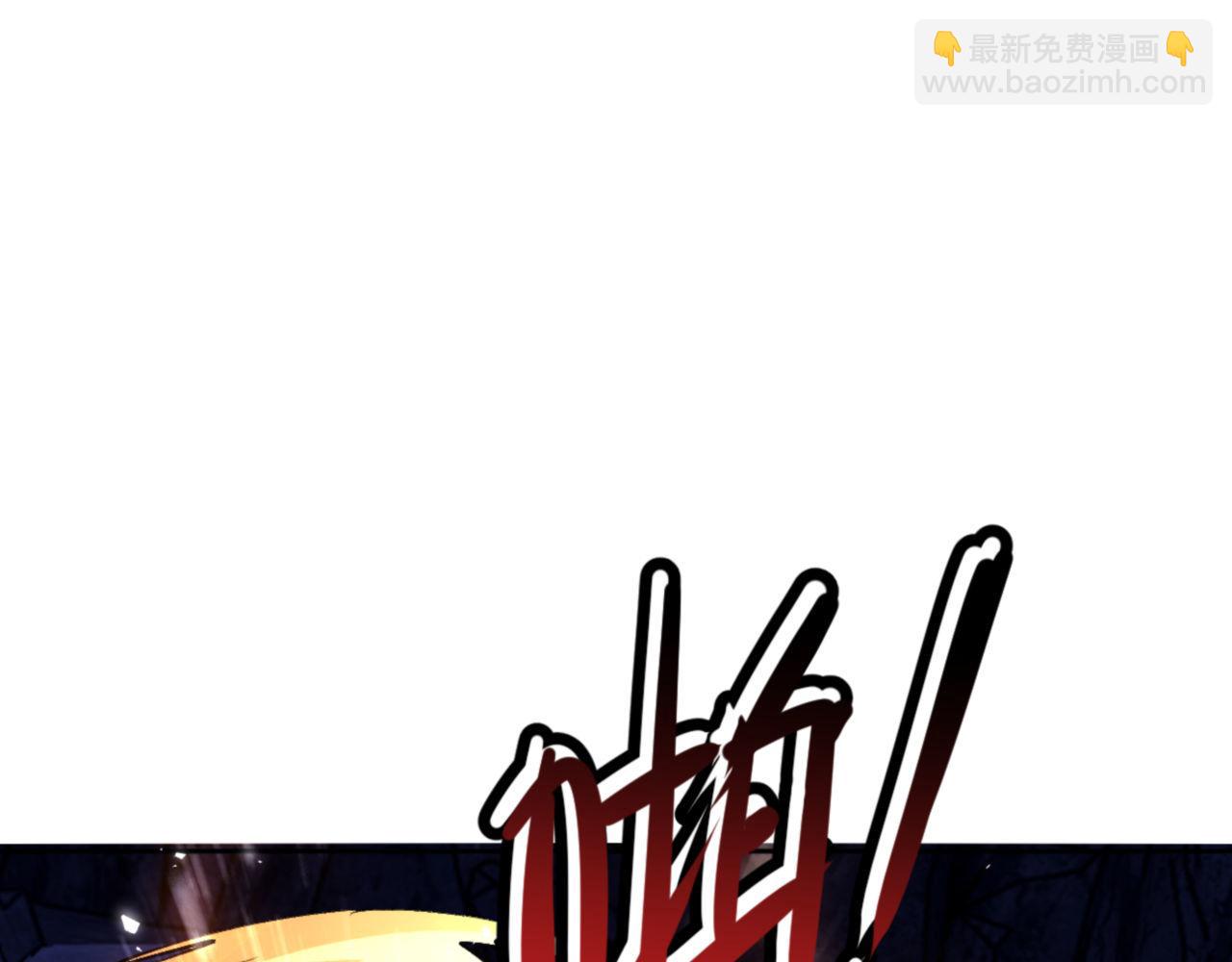 第77话 圣女，我需要补充能量(1/3)-第77话