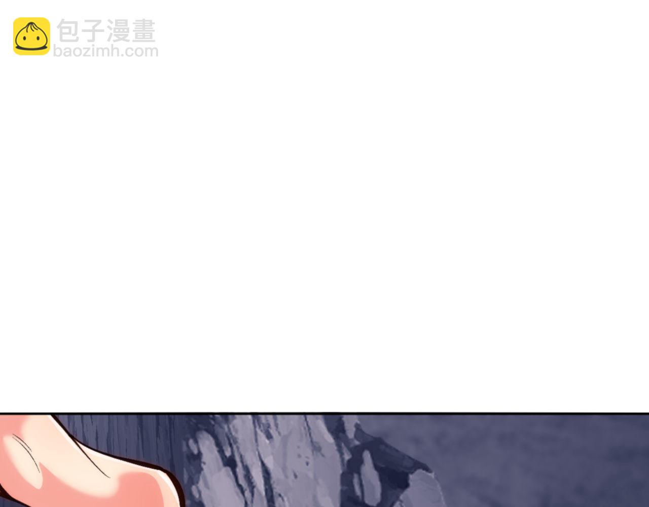 第77话 圣女，我需要补充能量(1/3)-第77话