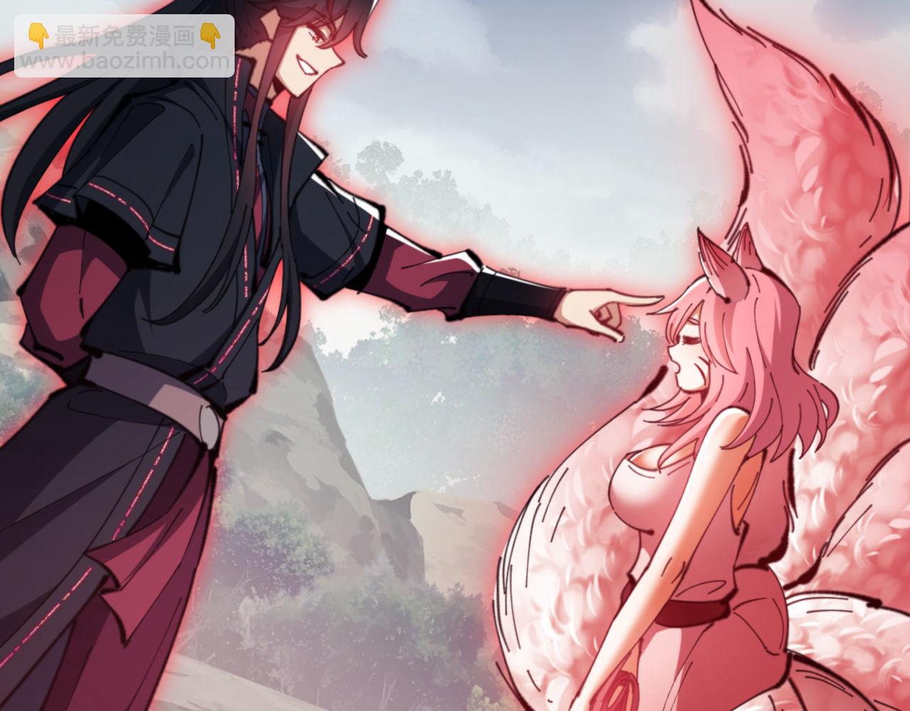 第79话 悟道(1/4)-第79话