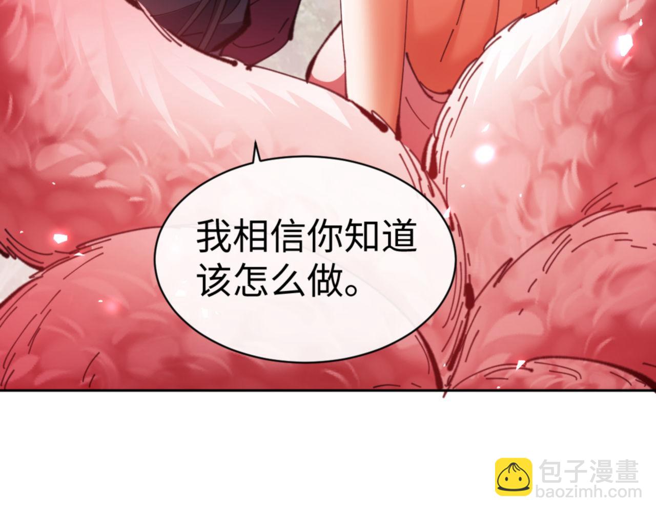 第79话 悟道(1/4)-第79话