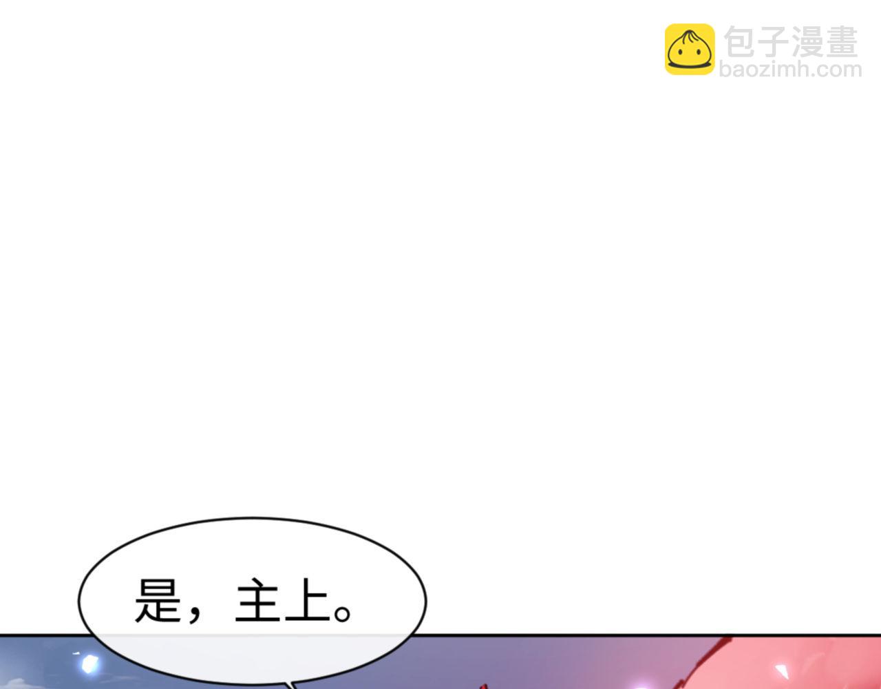 第79话 悟道(1/4)-第79话