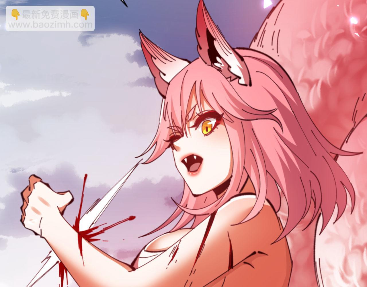 第79话 悟道(1/4)-第79话