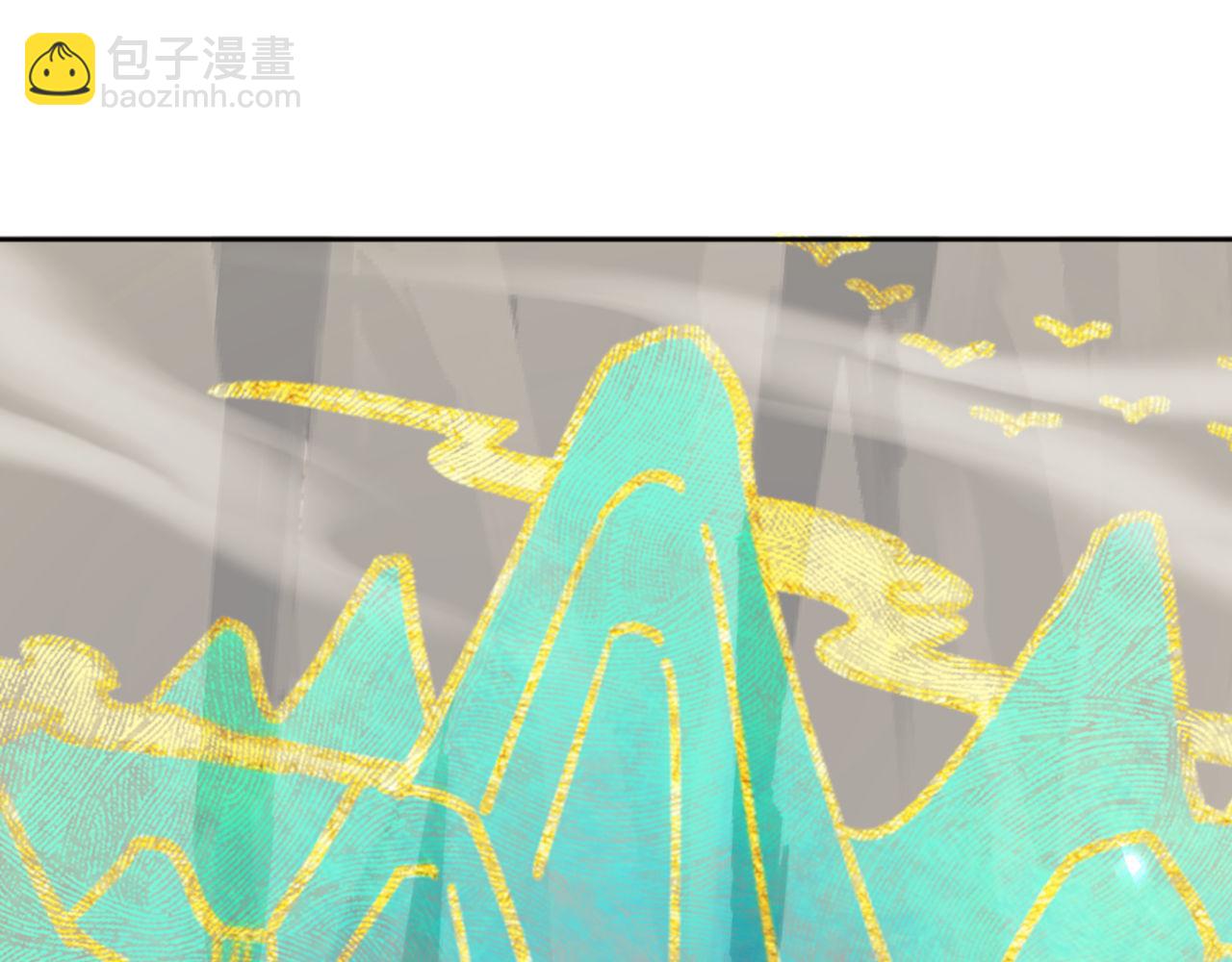 第79话 悟道(1/4)-第79话