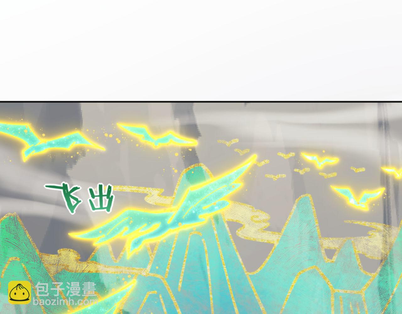 第79话 悟道(1/4)-第79话