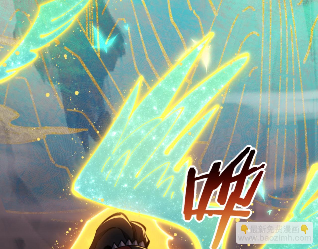 第79话 悟道(1/4)-第79话