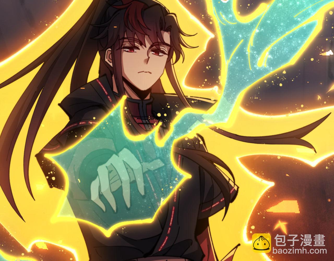 第79话 悟道(1/4)-第79话