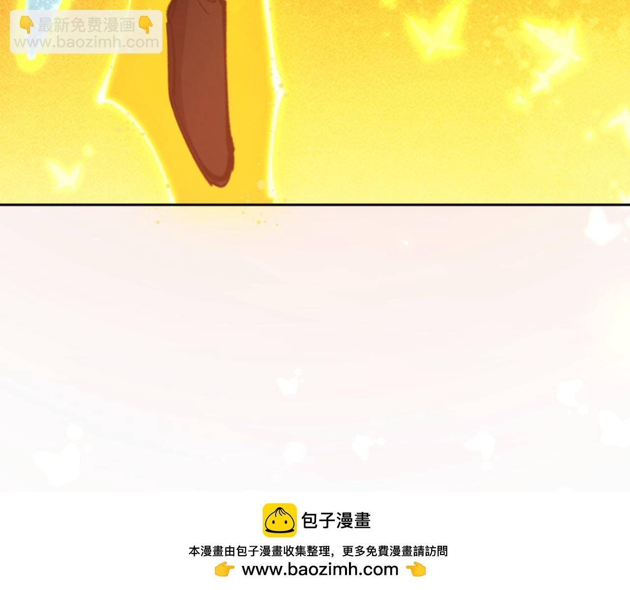 第79话 悟道(1/4)-第79话