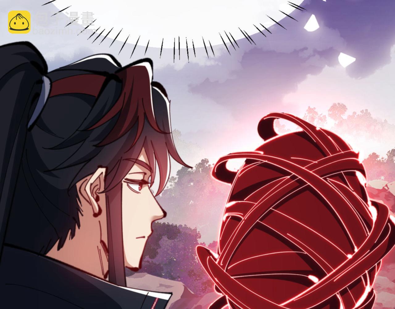 第79话 悟道(1/4)-第79话