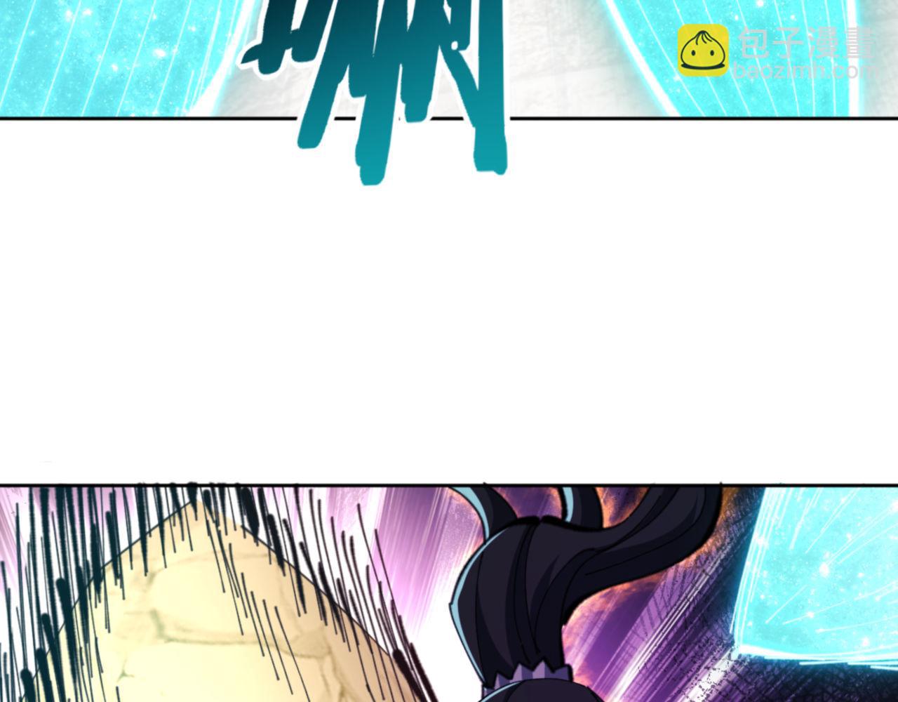 第81话 居然敢和我拼肉身(1/4)-第81话