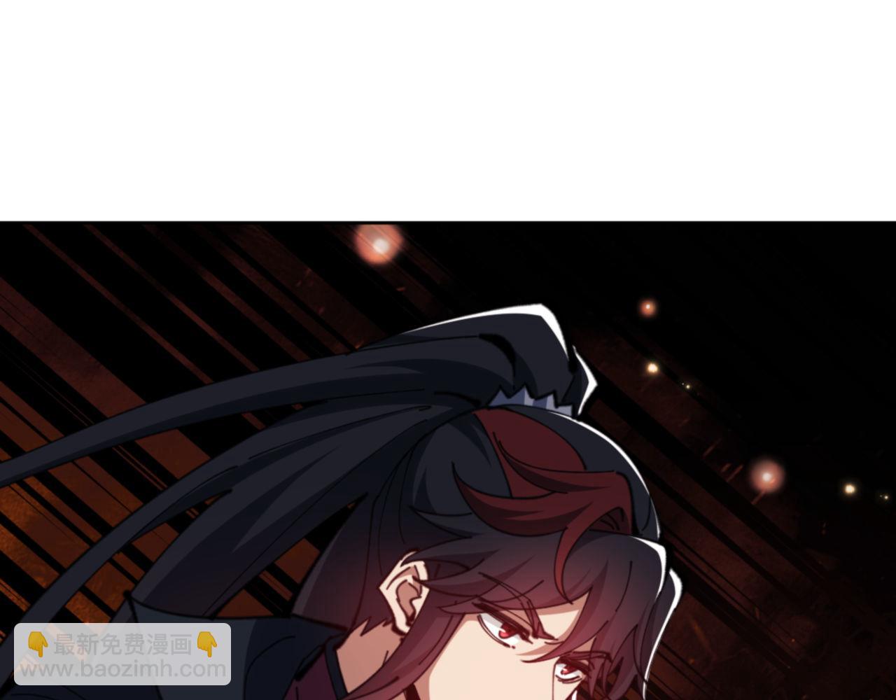 第81话 居然敢和我拼肉身(1/4)-第81话