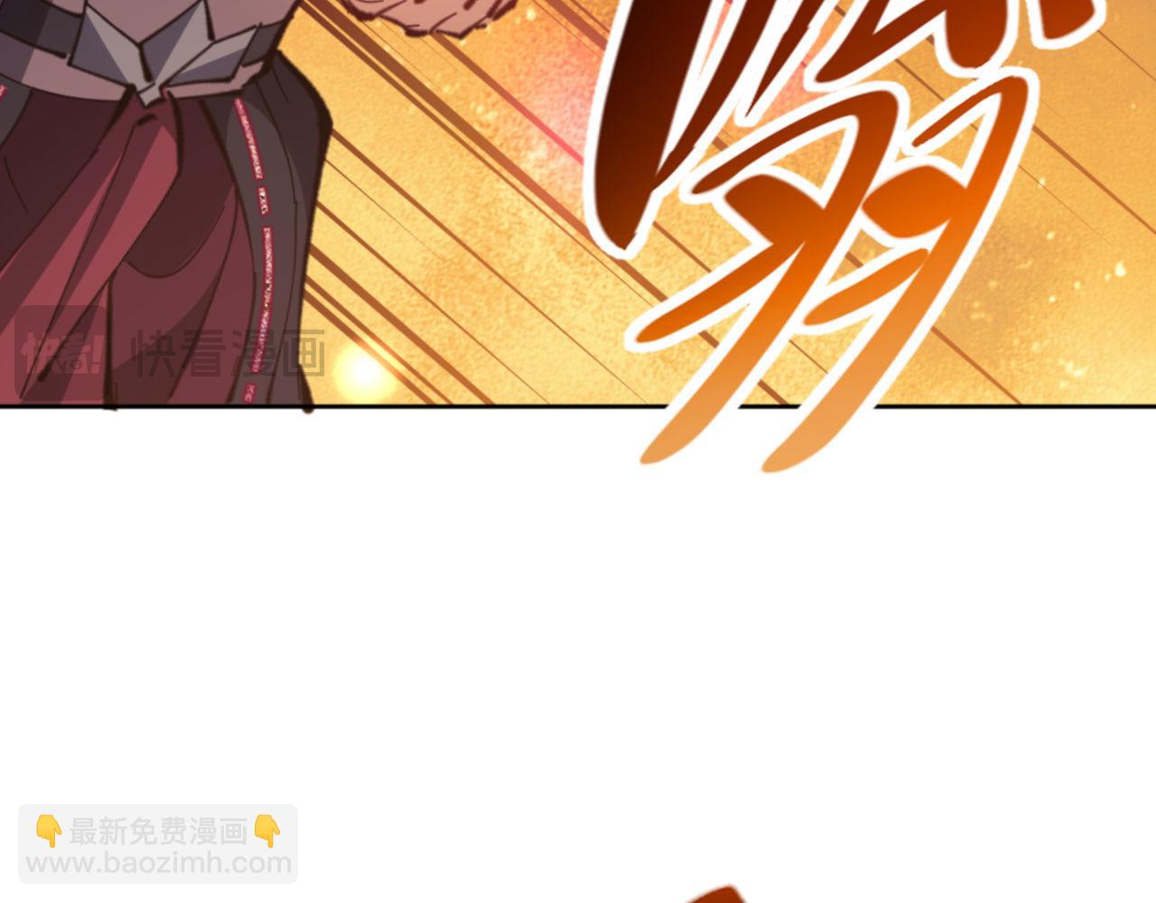 第81话 居然敢和我拼肉身(1/4)-第81话